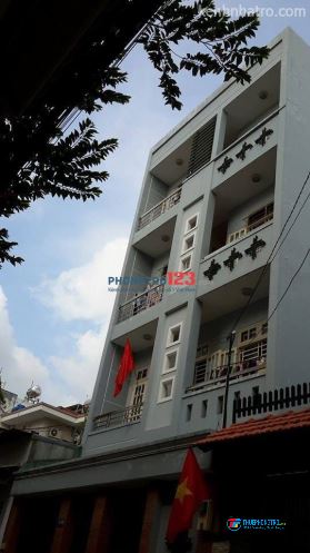 Cho thuê phòng trọ số 4/19 đường Văn Chung, phường 13, Quận Tân Bình