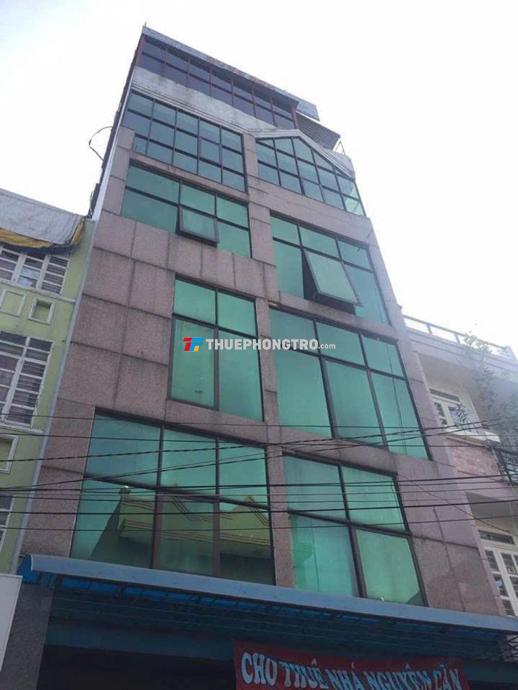 Phòng CH mini 40m2 - 1PN, 1 PK - 26/42 Tân Sơn Nhì, Quận Tân Phú. (View ban công - Có Thang Máy)